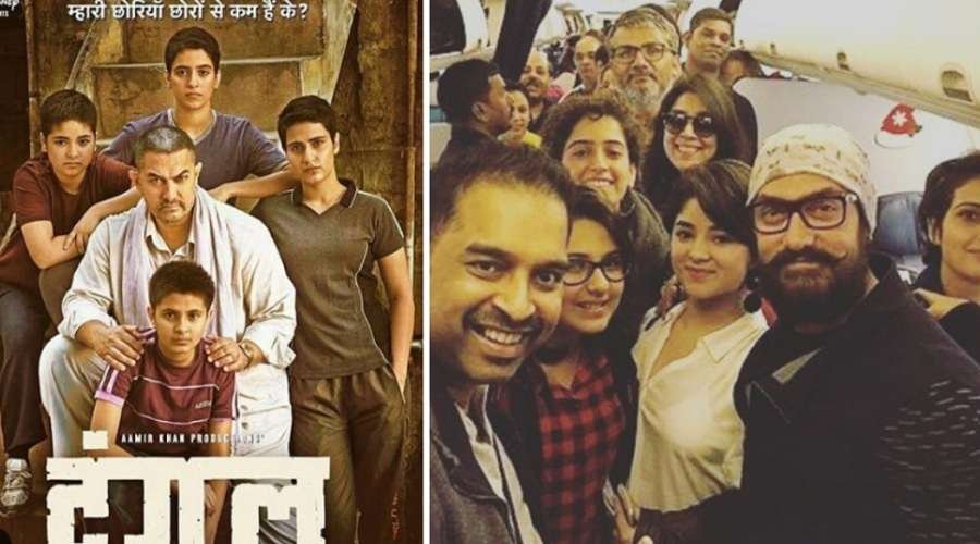आमिर खान की 'दंगल' में छोटी बबिता का किरदार निभाने वाली एक्ट्रेस सुहानी भटनागर का निधन, 19 साल की उम्र में ली अंतिम साँस