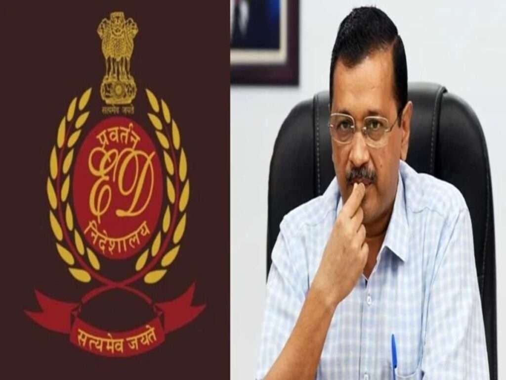 7th Summons: दिल्ली सीएम अरविंद केजरीवाल को ED ने भेजा 7वां समन
