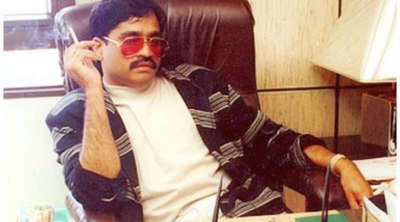 Dawood UP: गैंगस्टर दाऊद इब्राहिम के जीजा की यूपी में गोली मारकर हत्या