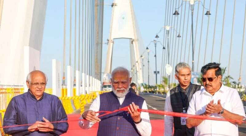 Sudarshan Setu: सुदर्शन सेतु का पीएम मोदी ने किया उद्धघाटन