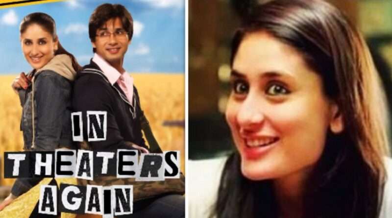 Jab We Met 17 साल बाद सिनेमाघरों में दोबारा रिलीज हुई