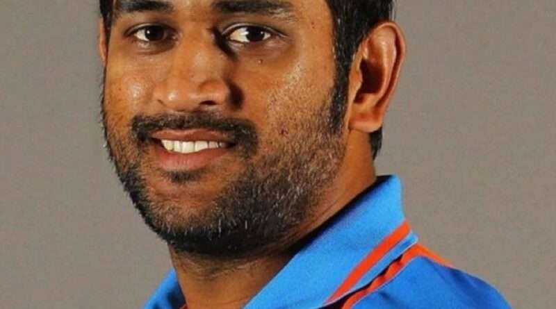 MS Dhoni को SC से झटका, पूर्व IPS की सजा पर लगाई रोक
