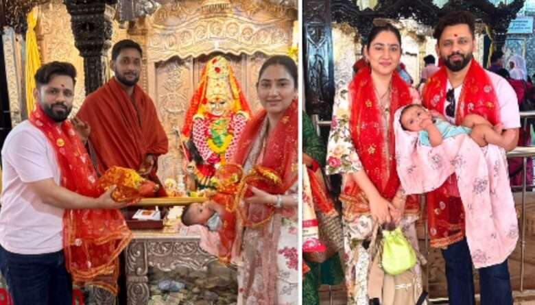 Jagdamba Temple: नव्या संग मंदिर में दर्शन करने पहुंचे राहुल, दिशा परमार