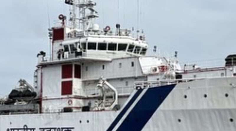 Indian Coast Guard में निकली भर्ती