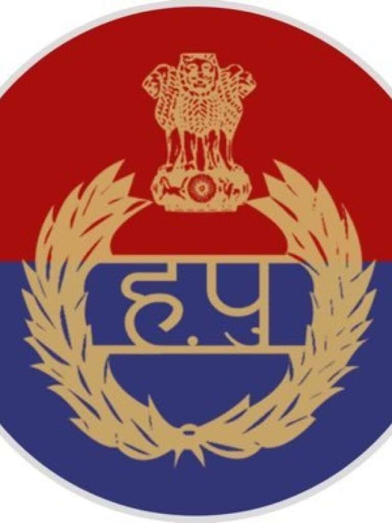 Haryana Police में कांस्टेबल के 6000 पदों पर भर्ती