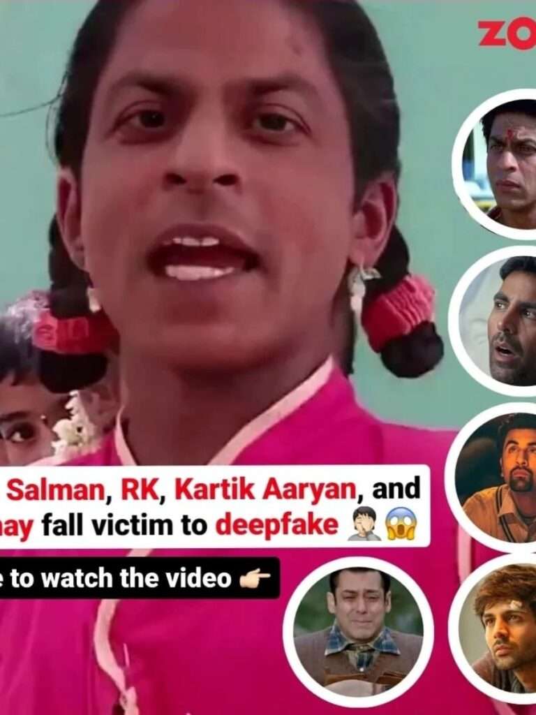 Bollywood Stars: ये बॉलीवुड सितारे हुए डीपफेक का शिकार