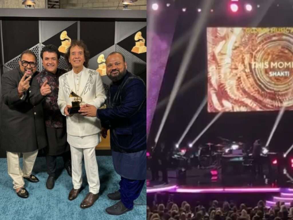 66th Grammy Awards: जाकिर हुसैन सहित इन भारतीयों को मिला अवॉर्ड