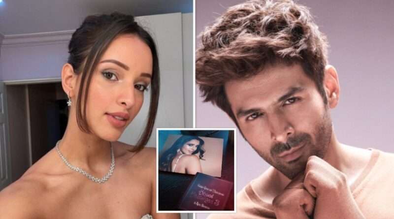Triptii Film: 'भूल भुलैया 3' में हुई तृप्ति डिमरी की एंट्री