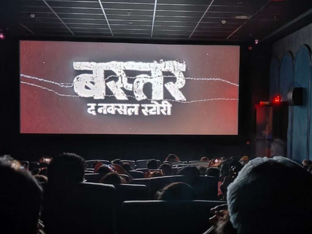 Adah Sharma Bastar: बॉक्स ऑफिस पर औंधे मुंह गिरी अदा शर्मा की बस्तर
