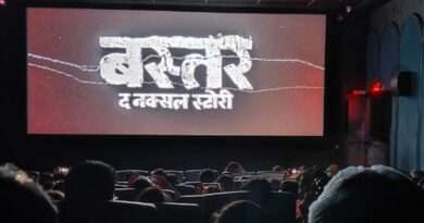 Adah Sharma Bastar: बॉक्स ऑफिस पर औंधे मुंह गिरी अदा शर्मा की बस्तर