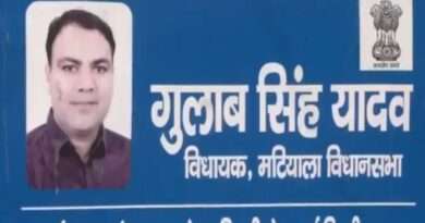 Arvind Kejriwal AAP: गुलाब यादव के आवास पर IT की छापेमारी जारी