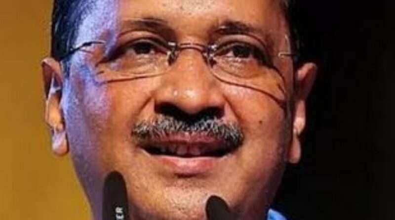Arvind Kejriwal summons : 10वां समन और अरविंद केजरीवाल गिरफ्तार,