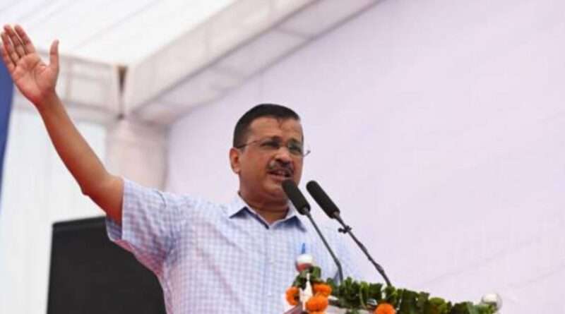 Summons Illegal: केजरीवाल ने ED के 8वे समन को बताया गैरक़ानूनी