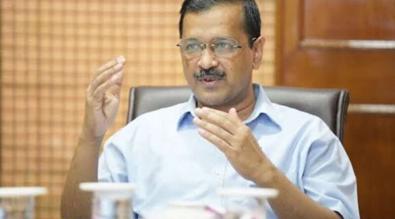 Arvind Kejriwal custody : अरविंद केजरीवाल ने जारी किया पहला आदेश