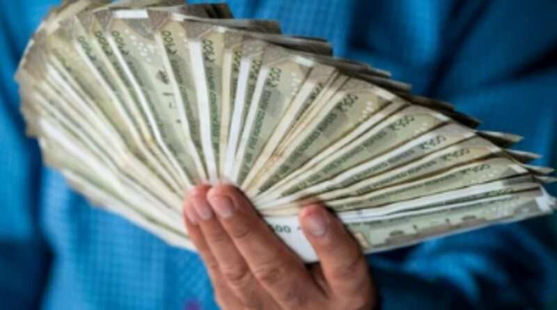 Central : 30 मार्च को मनेगी केंद्रीय कर्मचारियों और पेंशनधारकों को होली