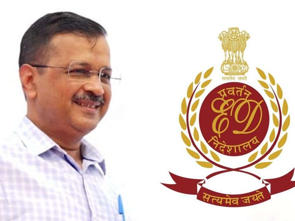 Court Summons: कोर्ट ने अरविंद केजरीवाल को किया तलब