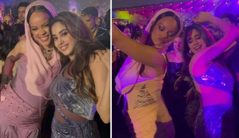 Janhvi Rihanna: रिहाना संग खूब ठुमके लगाते नजर आए जान्हवी कपूर