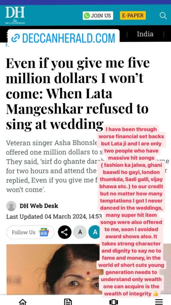 शादियों में डांस करने वाले बॉलीवुड सेलेब्स पर भड़की Kangana Ranaut, कहा-'मैं बदतर आर्थिक परिस्थितियों से गुजरी लेकिन कभी भी...