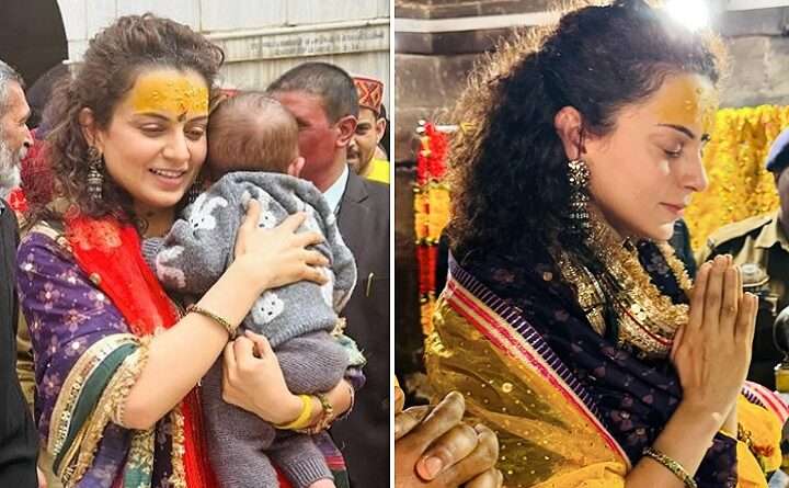 Kangana Ranaut Birthday: जन्मदिन पर माता के दरबार पहुंची कंगना,