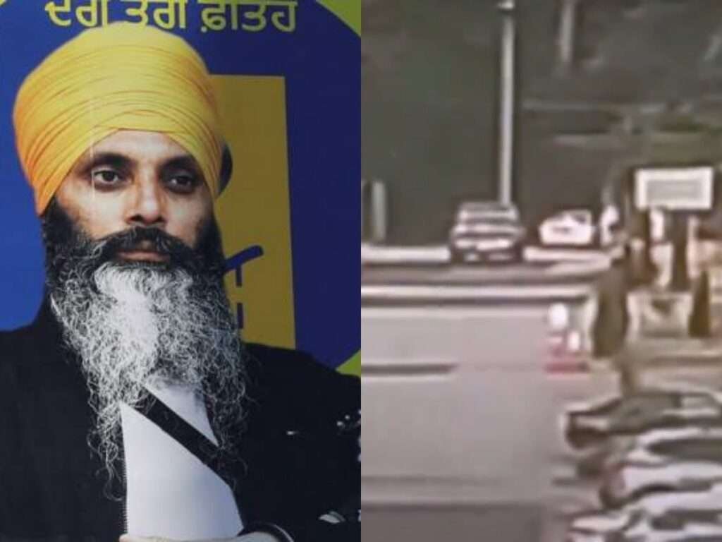 Nijjar murder : हरदीप सिंह निज्जर की हत्या का वीडियो आया सामने