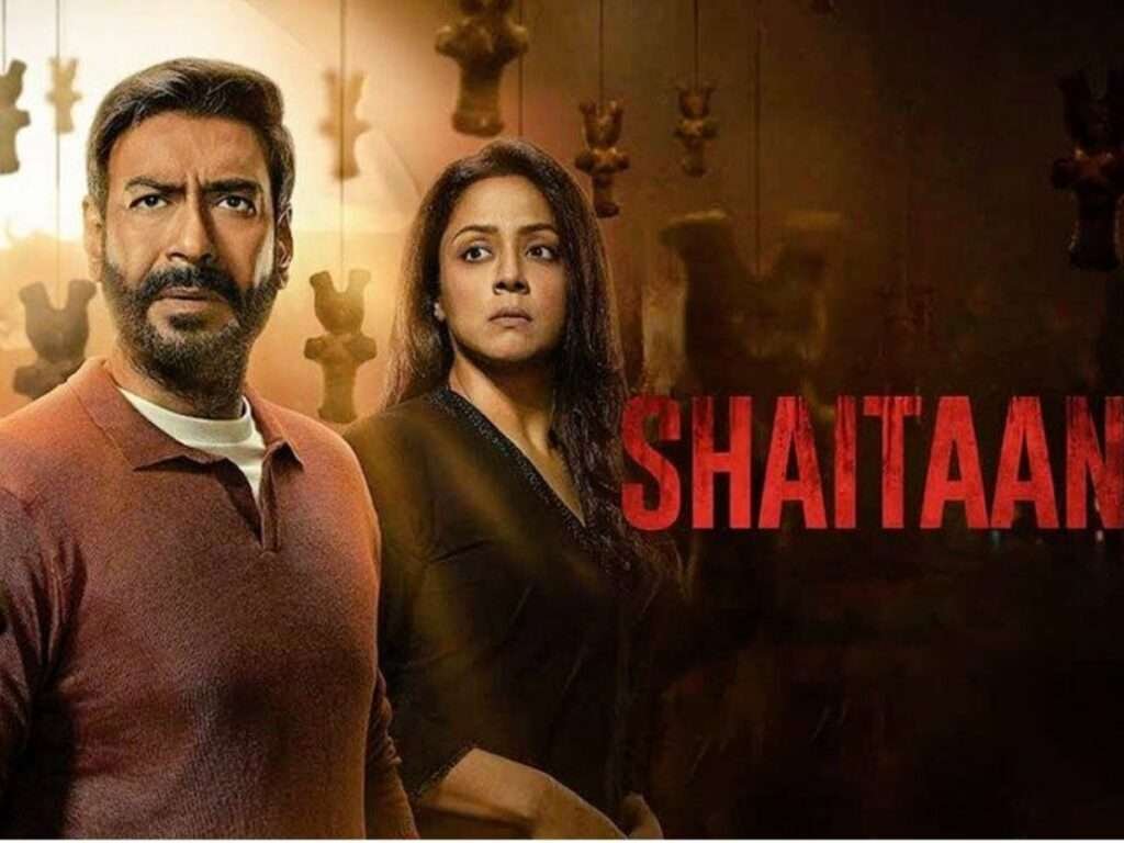 Shaitaan Movie: बॉक्स ऑफिस पर चला शैतान का जादू