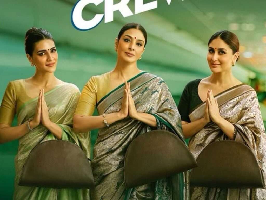 तब्बू, करीना कपूर और कृति सेनन की क्रू फिल्म ने ओपनिंग डे पर दी इन फिल्मों को पटखनी, कमाए इतने करोड़ 1 Crew Tabu: क्रू फिल्म ने ओपनिंग डे पर दी इन फिल्मों को पटखनी