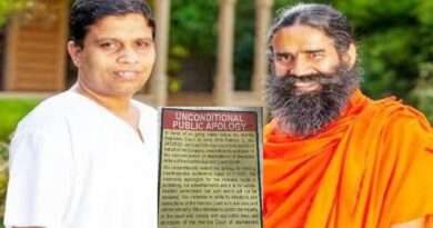 Supreme Ramdev: Court की फटकार के बाद रामदेव ने मांगी माफ़ी