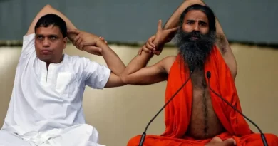 Patanjali Divya Pharmacy: पतंजलि दिव्य फार्मेसी के 14 प्रोडक्ट पर बैन
