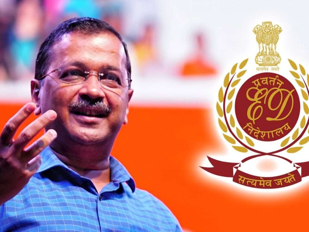 Arvind Custody:अरविंद केजरीवाल को न्यायिक हिरासत में भेजा गया