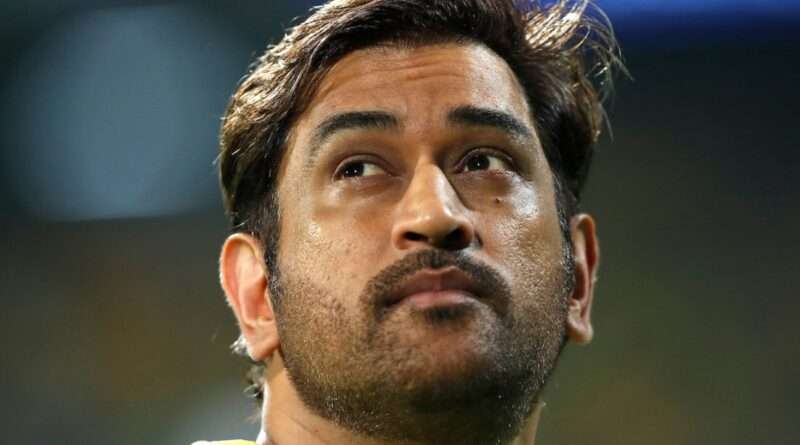 MS Dhoni के पूर्व बिजनेस पार्टनर मिहिर दिवाकर धोखाधड़ी मामले में गिरफ्तार