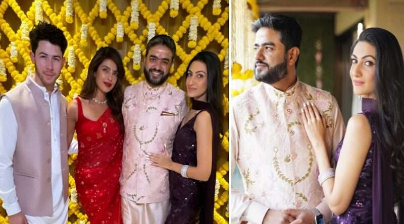 Priyanka Brother: प्रियंका चोपड़ा के भाई सिद्धार्थ चोपड़ा ने की सगाई
