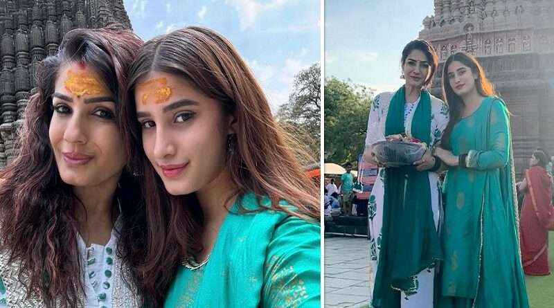 Shiva Rasha: राशा थडानी संग किए त्र्यंबकेश्वर शिव मंदिर में दर्शन