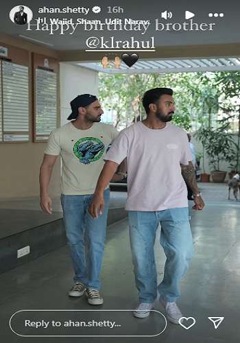 सुनील शेट्टी ने दामाद KL Rahul के बर्थडे पर शेयर किया खास पोस्ट, लिखा-  'तुम्हे पाकर हम धन्य महसूस कर रहे है'