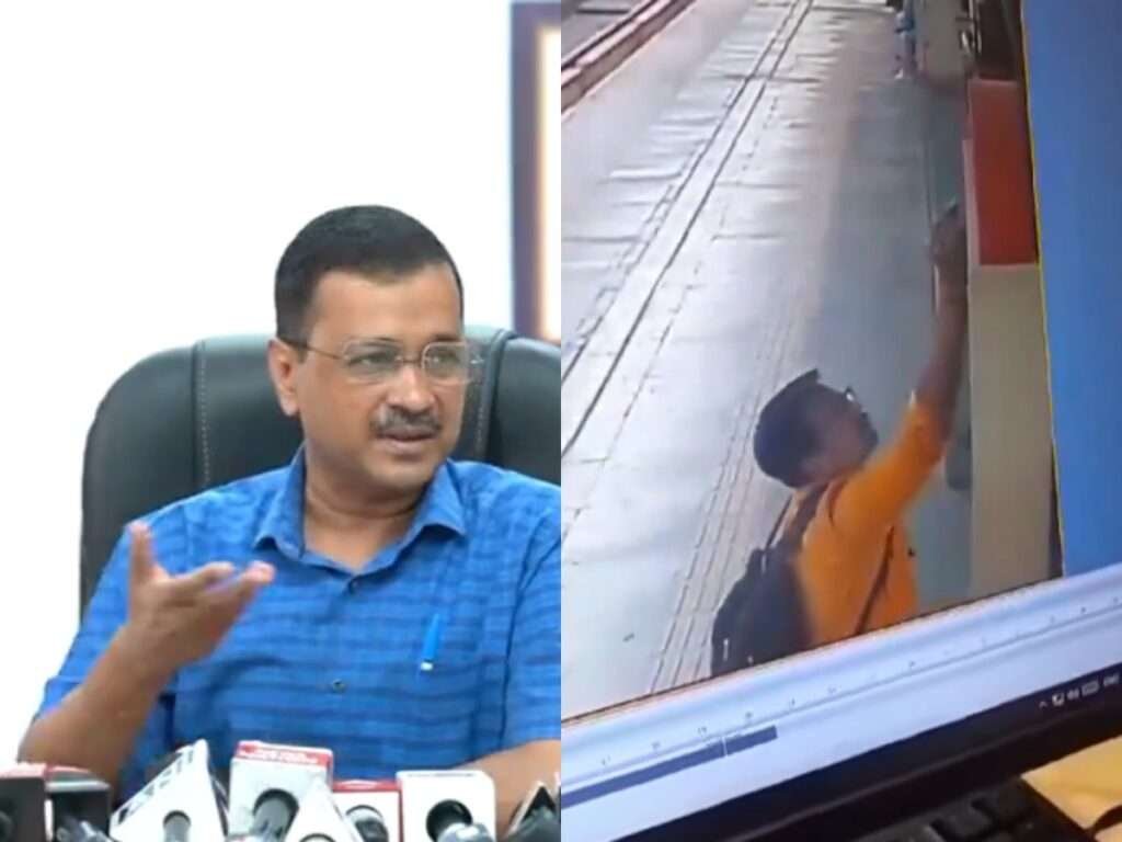 Delhi Metro में केजरीवाल को धमकी भरा मैसेज लिखने वाला शख्स गिरफ्तार
