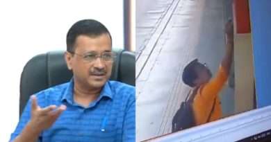 Delhi Metro में केजरीवाल को धमकी भरा मैसेज लिखने वाला शख्स गिरफ्तार