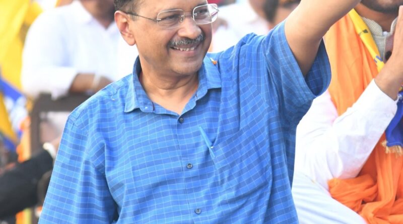 Arvind Kejriwal News: अरविंद केजरीवाल को सुप्रीम कोर्ट से झटका, अंतरिम जमानत बढ़ाने से इंकार