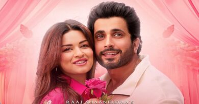 Luv Ki Arrange Marriage : अवनीत कौर ने किया अपनी नई फिल्म का ऐलान