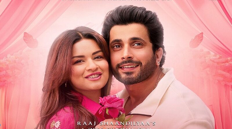 Luv Ki Arrange Marriage : अवनीत कौर ने किया अपनी नई फिल्म का ऐलान