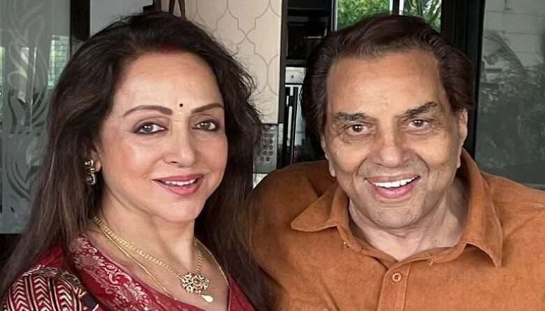 Dharmendra and Hema Video: धर्मेंद्र, हेमा की शादी को पुरे हुए 44 साल