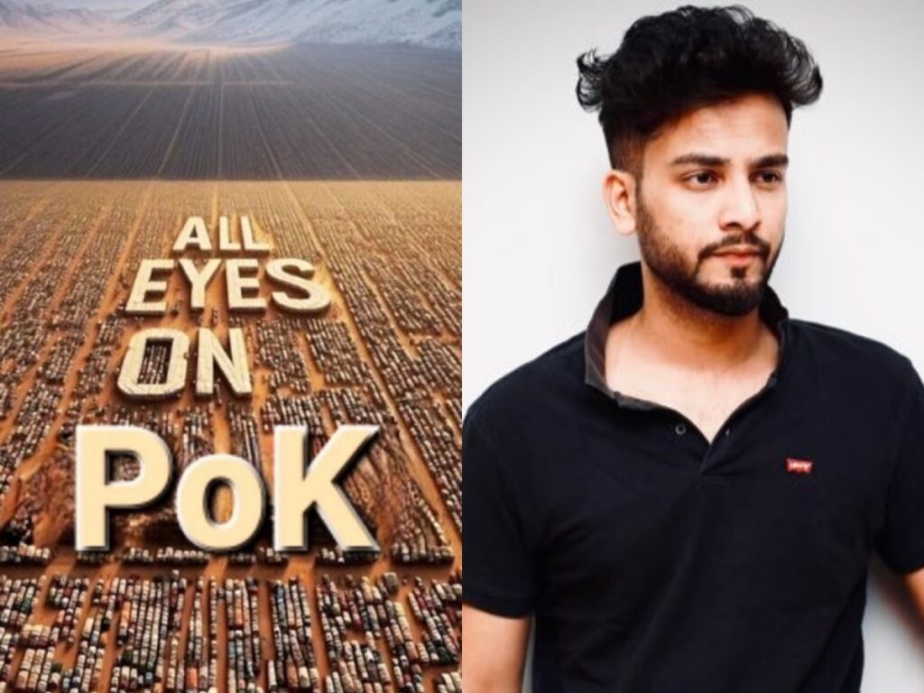 All Eyes On Rafah के जवाब में एल्विश ने लिखा All Eyes On PoK