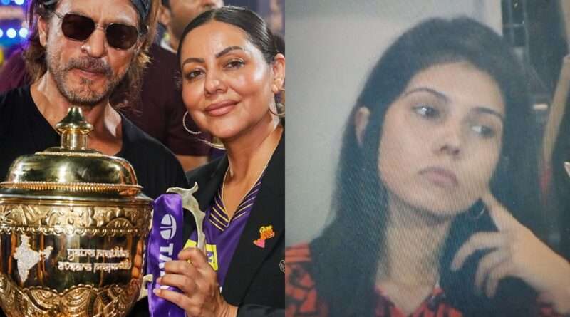 IPL 2024 Final Match: SRH की हार के बाद रोने लगीं काव्या मारन
