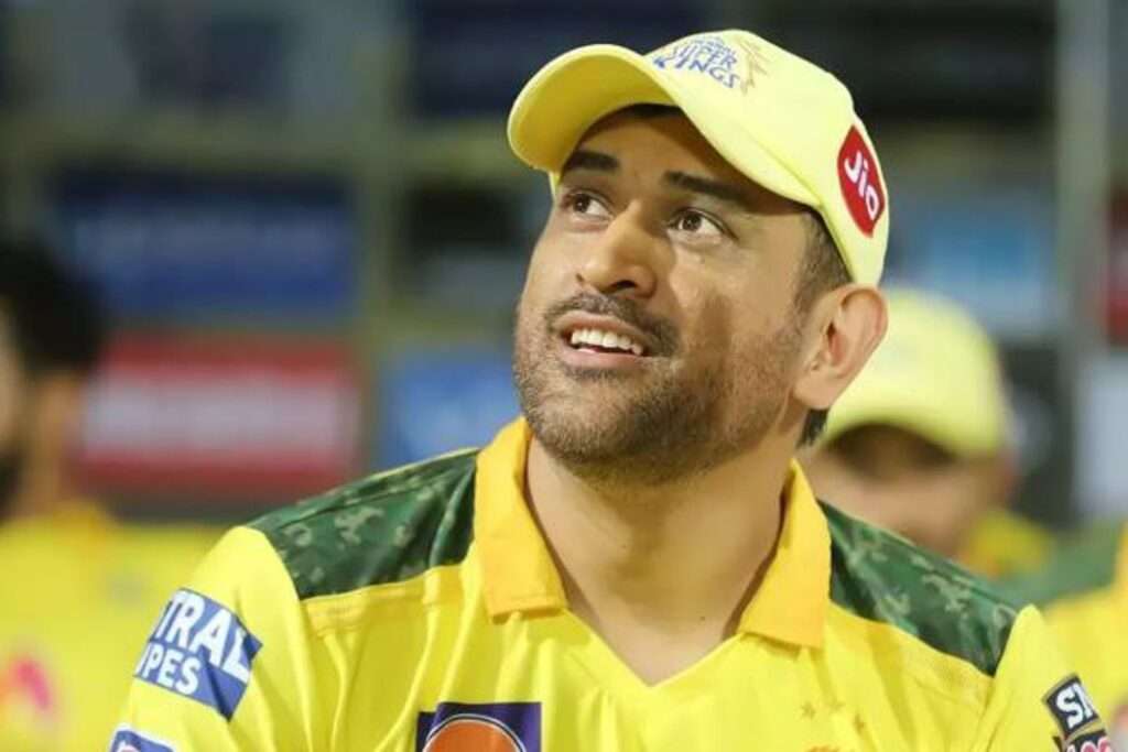 MS Dhoni News: एमएस धोनी कब लेंगे IPL से संन्यास? माही की रिटायरमेंट को लेकर आया बड़ा अपडेट