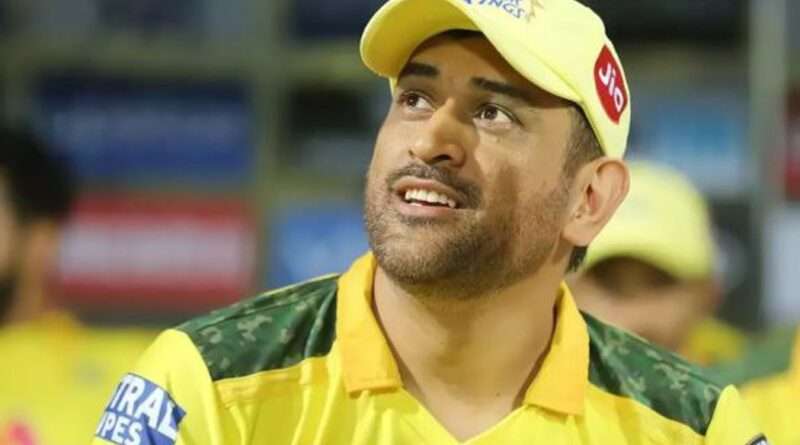 MS Dhoni IPL retirement News: एमएस धोनी कब लेंगे IPL से संन्यास