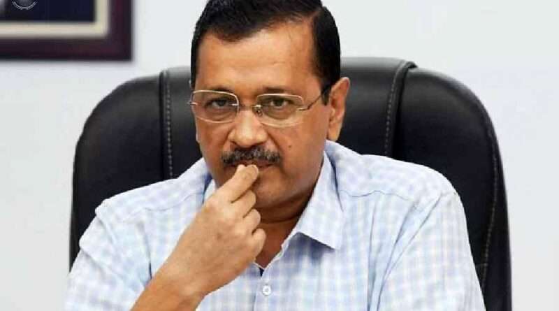 Arvind Kejriwal Bail News: SC ने केजरीवाल को दी अंतरिम जमानत