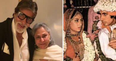 Amitabh Bachchan Jaya की शादी को पुरे हुए 51 साल
