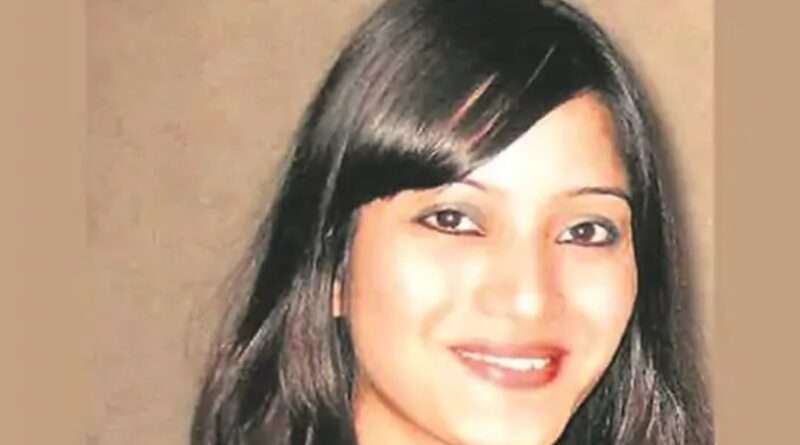Sheena Bora murder case: CBI ने कोर्ट में किया चौंकाने वाला खुलासा