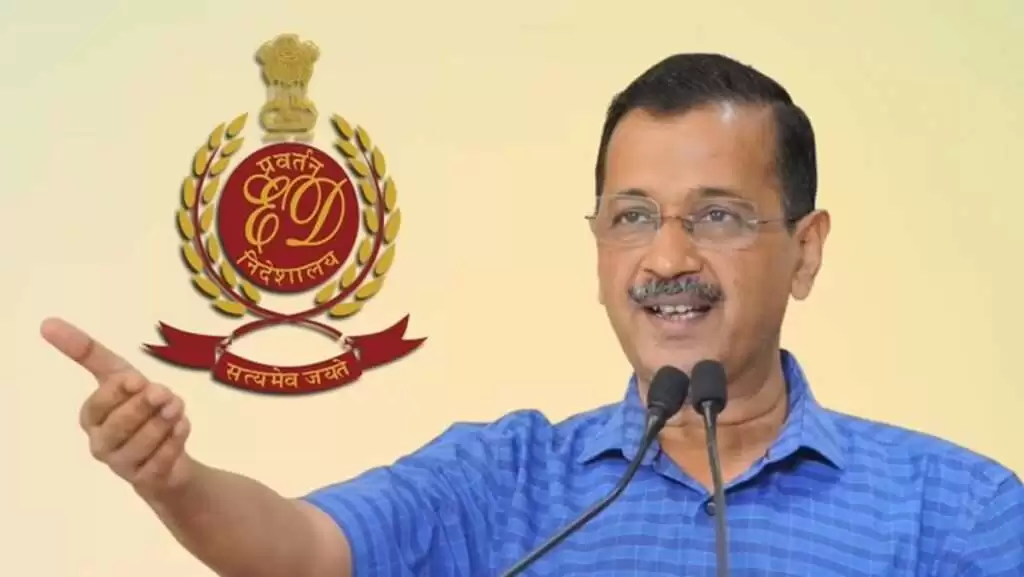Arvind Kejriwal की रिहाई, ED ने मचाई हाय दुहाई