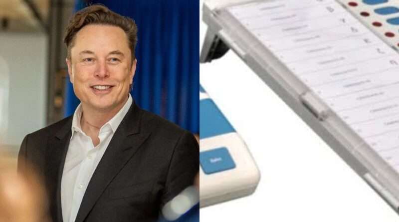 Elon Musk EVM:, बोले-हैक किए जाने का है जोखिम