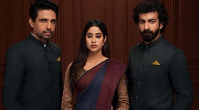 Ulajh New Release Date : फिल्म 'उलझ' की नई रिलीज डेट का हुआ ऐलान
