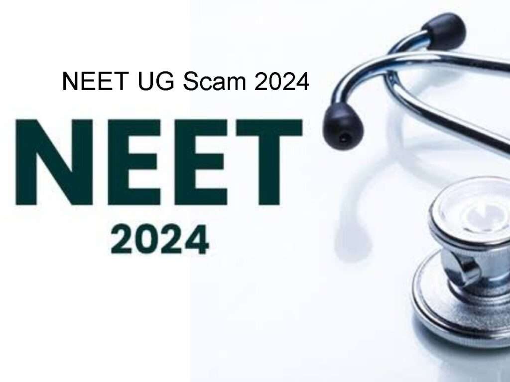 NEET Scam: गोधरा में NEET-UG नकल घोटाले का भंडाफोड़, प्रिंसिपल समेत 5 गिरफ्तार, करोड़ों के चेक जब्त